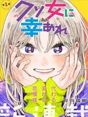 唐门篇章海报：铜棕机关零件与松石绿暗纹
