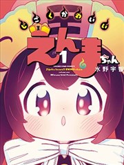 台词彩蛋示意图：双关台词与画外音